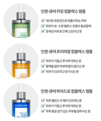 AHOHWA Inten Cure Calming Complex Ampoule 150ml