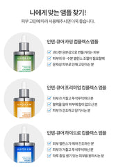 AHOHWA Inten Cure Hydro Complex Ampoule 150ml