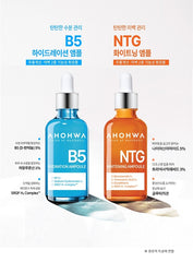 AHOHWA NTG Whitening Ampoule 50ml