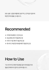 AHOHWA NTG Whitening Cream 50ml