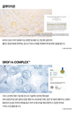 AHOHWA NTG Whitening Toner 140ml