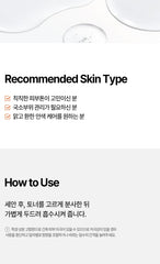 AHOHWA NTG Whitening Toner 140ml