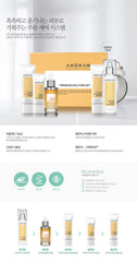 AHOHWA Premium Solution Set 5ea