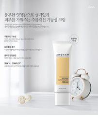 AHOHWA Recovery Active Volume Cream 50ml