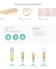 AHOHWA Recovery Active Volume Cream 50ml