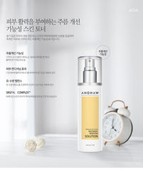 AHOHWA Recovery Booster Solution 140ml
