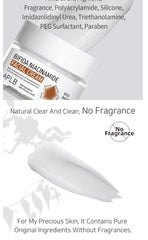 APLB Bifida Niacinamide Facial Cream 55ml