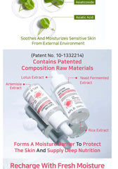 APLB Caffeine Niacinamide Ampoule Serum 40ml