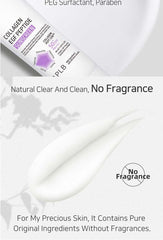 APLB Collagen EGF Peptide Sunscreen SPF50+ PA++++ 40ml
