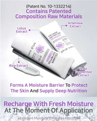 APLB Collagen EGF Peptide Sunscreen SPF50+ PA++++ 40ml