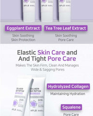 APLB Collagen EGF Peptide Sunscreen SPF50+ PA++++ 40ml