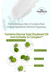 APLB Glutathione Niacinamide Cleansing Balm