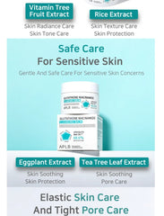 APLB Glutathione Niacinamide Cleansing Balm