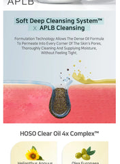APLB Glutathione Niacinamide Cleansing Oil 105ml