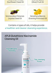 APLB Glutathione Niacinamide Cleansing Oil 105ml
