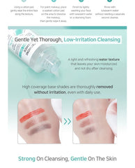 APLB Glutathione Niacinamide Cleansing Water