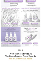 APLB Panthenol Retinol Ampoule Serum 40ml