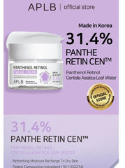 APLB Panthenol Retinol Facial Cream 55ml