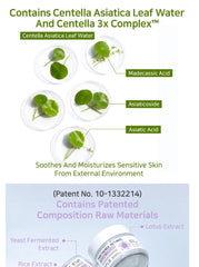APLB Panthenol Retinol Facial Cream 55ml