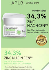 APLB Zinc Niacinamide Facial Cream 55ml