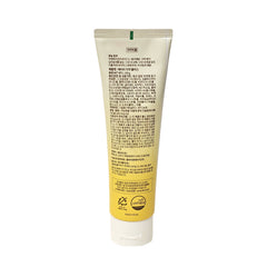 ATOMY Toothpaste Plus Propolis Oral Care Toothpaste Set 200g 5 Tubes2
