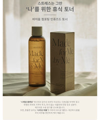 AXIS-Y Biome Comforting Infused Toner