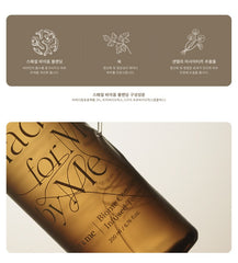 AXIS-Y Biome Comforting Infused Toner