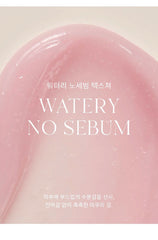 AXIS-Y Calamine Pore Control Capsule Serum