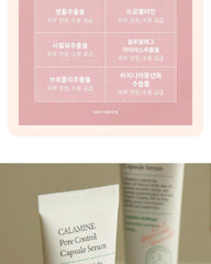 AXIS-Y Calamine Pore Control Capsule Serum