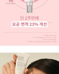 AXIS-Y Calamine Pore Control Capsule Serum