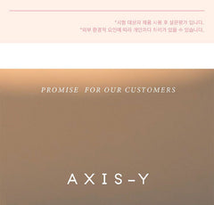 AXIS-Y Calamine Pore Control Capsule Serum