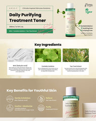 AXIS-Y Daily Purifying Treatment Toner 200ml