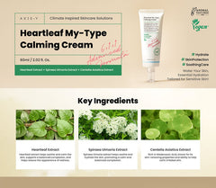 AXIS-Y Heartleaf My Type Calming Cream
