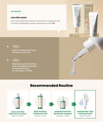 AXIS-Y Heartleaf My Type Calming Cream