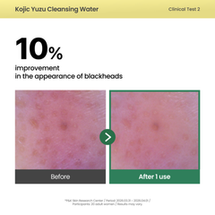 AXIS-Y Kojic Yuzu Cleansing Water