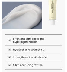 AXIS-Y TXA 2.5% Intensive Brightening Cream