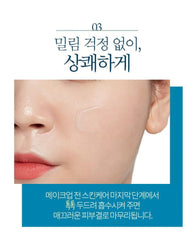 A'PIEU Good Morning Sorbet Mask