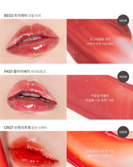 A'PIEU Juicy Pang Tint