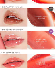 A'PIEU Juicy Pang Tint