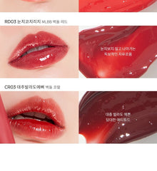 A'PIEU Juicy Pang Tint