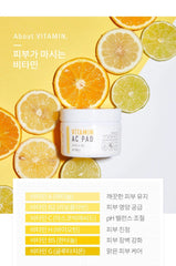 A'PIEU Vitamin AC Pad 35ea