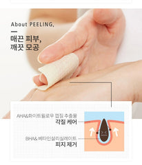 A'PIEU Vitamin AC Pad 35ea