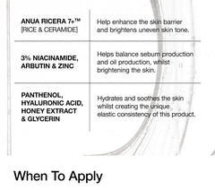 Anua 7 Rice Ceramide Hydrating Barrier Serum 50ml