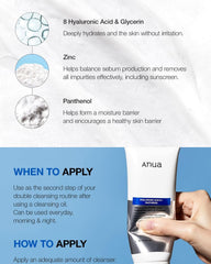 Anua 8 Hyaluronic Acid Hydrating Gentle Foaming Cleanser