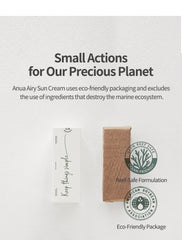 Anua Airy Sun Cream SPF 50+ PA++++