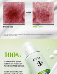 Anua Azelaic Acid Cica Skin Soothing Moisturizer