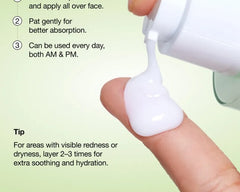 Anua Azelaic Acid Cica Skin Soothing Moisturizer
