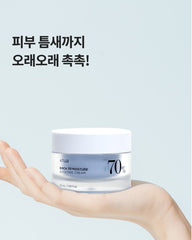 Anua Birch Moisture Boosting Cream 50ml