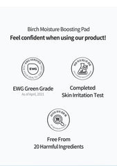Anua Birch Moisture Boosting Pad