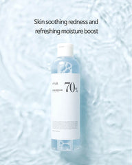 Anua Birch Moisture Boosting Toner 250ml